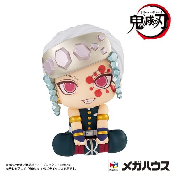 MEGAHOUSE Lookup Tengen Uzui Figure Demon Slayer: Kimetsu No Yaiba- Japan Figure Store - #1 Bring To You The Best Japanese Goods