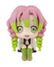 MEGAHOUSE Lookup Mitsuri Kanroji Figure Demon Slayer: Kimetsu No Yaiba- Japan Figure Store - #1 Bring To You The Best Japanese Goods