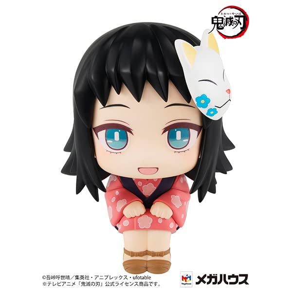 MEGAHOUSE Lookup Makomo Figure Demon Slayer: Kimetsu No Yaiba- Japan Figure Store - #1 Bring To You The Best Japanese Goods