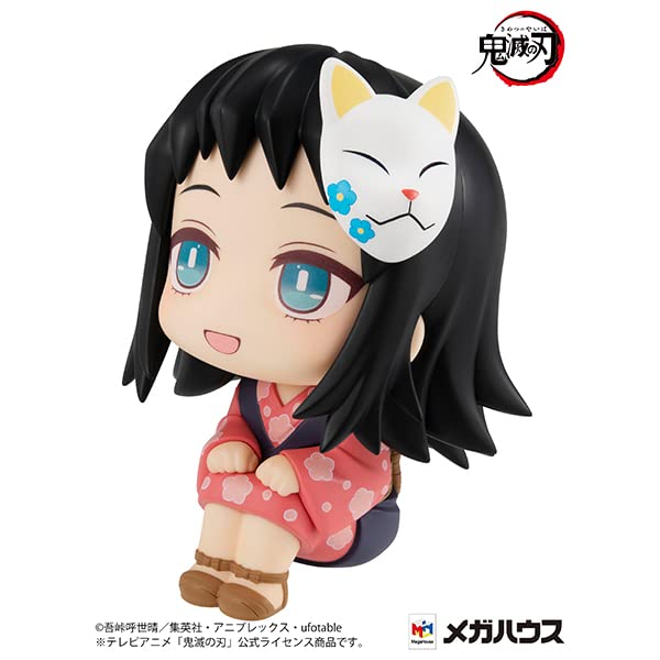 MEGAHOUSE Lookup Makomo Figure Demon Slayer: Kimetsu No Yaiba- Japan Figure Store - #1 Bring To You The Best Japanese Goods