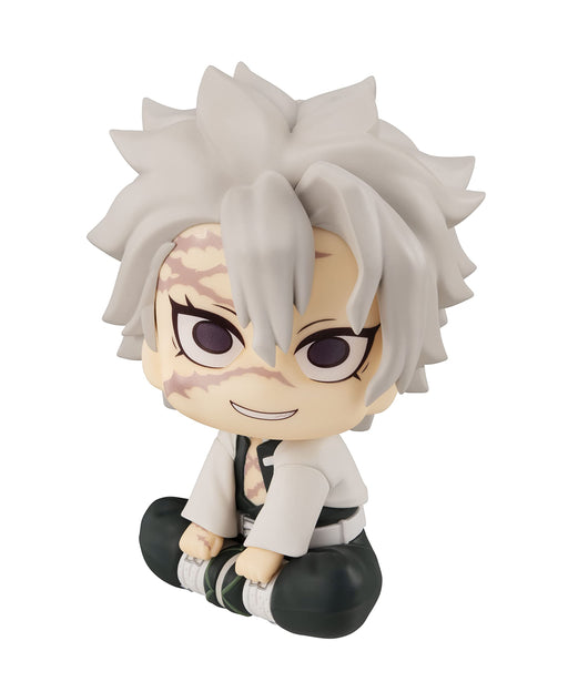 Mega House Lookup Demon Slayer Kimetsu No Yaiba Sanemi Shinazugawa Pvc Figures- Japan Figure Store - #1 Bring To You The Best Japanese Goods