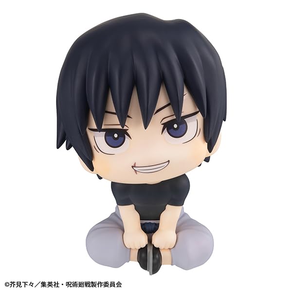 Megahouse Jujutsu Kaisen Fushiguro Jinji 110Mm Pvc Action Figure - Made In Japan- Japan Figure Store - #1 Bring To You The Best Japanese Goods