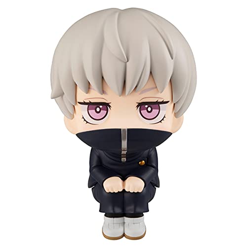 Mega House Look Up Series Jujutsu Kaisen: Toge Inumaki Figures From Japan- Japan Figure Store - #1 Bring To You The Best Japanese Goods