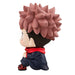 MEGAHOUSE Lookup Yuji Itadori Figure Jujutsu Kaisen- Japan Figure Store - #1 Bring To You The Best Japanese Goods