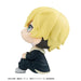 Megahouse Tokyo Revengers Chifuyu Matsuno 110Mm Pvc Action Figure Japan- Japan Figure Store - #1 Bring To You The Best Japanese Goods