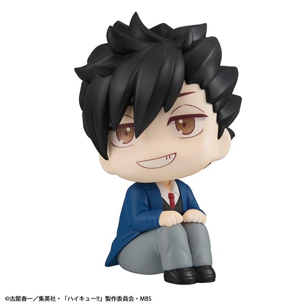 Megahouse Haikyu!! Tetsuro Kuroo PVC Figure 110mm- Japan Figure Store - #1 Bring To You The Best Japanese Goods