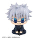 Megahouse Jujutsu Kaisen Gojo Satoru Technical College Ver. PVC Figure 110mm- Japan Figure Store - #1 Bring To You The Best Japanese Goods