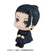 Megahouse Jujutsu Kaisen Natsuyu Ketsu National College Ver. PVC Figure 110mm- Japan Figure Store - #1 Bring To You The Best Japanese Goods