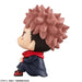 Megahouse Jujutsu Kaisen Yuji Kojo Nikatto Ver. PVC Figure 110mm- Japan Figure Store - #1 Bring To You The Best Japanese Goods