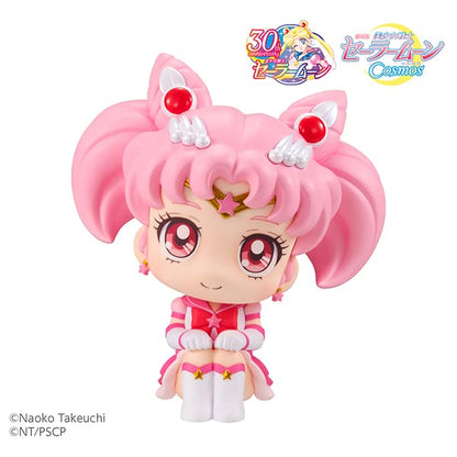 Megahouse Sailor Moon Eternal Chibi Moon Movable Figure 110mm Movie Version Rukup PVC Painted- Japan Figure Store - #1 Bring To You The Best Japanese Goods