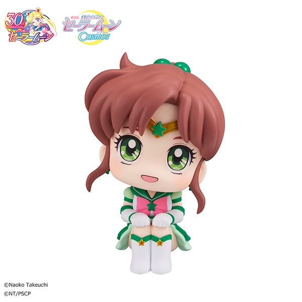 Megahouse Japan Eternal Sailor Jupiter 110Mm Pvc Figure - Sailor Moon Cosmos Movie Version- Japan Figure Store - #1 Bring To You The Best Japanese Goods