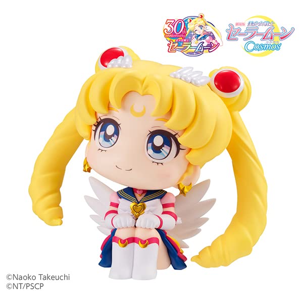Megahouse Sailor Moon Cosmos Movie Edition 110mm Painted PVC Movable Figure- Japan Figure Store - #1 Bring To You The Best Japanese Goods