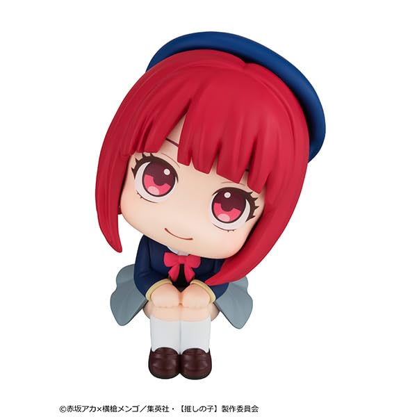 Megahouse Rukup Oshinoko Kana Arima 110mm PVC Painted Movable Figure- Japan Figure Store - #1 Bring To You The Best Japanese Goods