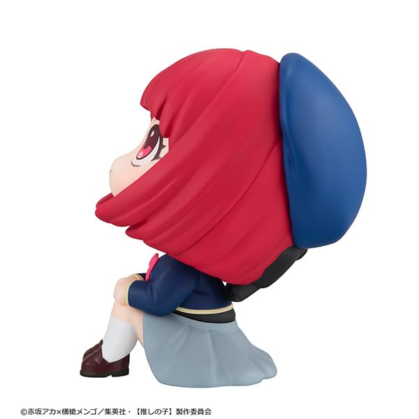 Megahouse Rukup Oshinoko Kana Arima 110mm PVC Painted Movable Figure- Japan Figure Store - #1 Bring To You The Best Japanese Goods