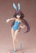 Freeing Ryuo's Work! Ai Hinatsuru 1/4 Scale Figure- Japan Figure Store - #1 Bring To You The Best Japanese Goods