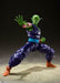 S.h.figuarts Dragon Ball Piccolo Proud Namekians Figure- Japan Figure Store - #1 Bring To You The Best Japanese Goods