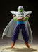 S.h.figuarts Dragon Ball Piccolo Proud Namekians Figure- Japan Figure Store - #1 Bring To You The Best Japanese Goods