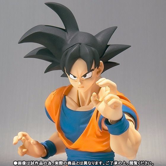 S.h.figuarts Dragon Ball Z Son Gokou Action Figure Bandai Tamashii Nations Japan- Japan Figure Store - #1 Bring To You The Best Japanese Goods
