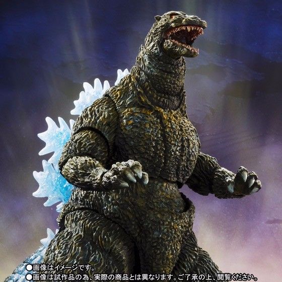 S.h.monsterarts Godzilla Ohrai Yoshinori Poster Ver Figure Bandai- Japan Figure Store - #1 Bring To You The Best Japanese Goods