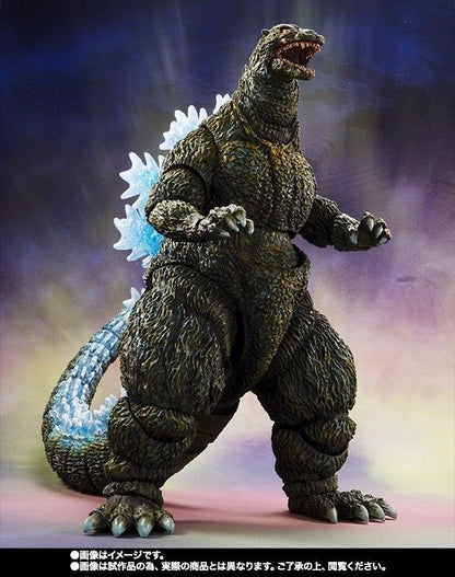 S.h.monsterarts Godzilla Ohrai Yoshinori Poster Ver Figure Bandai- Japan Figure Store - #1 Bring To You The Best Japanese Goods