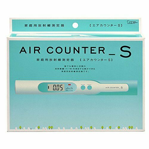 S.t Air Counter S Dosimeter Radiation Detector Geiger Meter Tester - Japan Figure