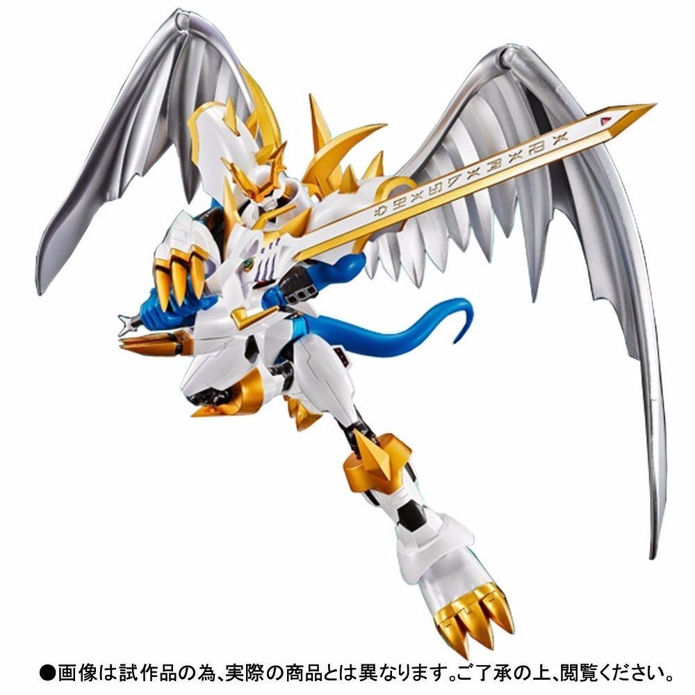 S.h.figuarts Digimon Adventures Imperialdramon Paladin Mode Action Figure Bandai- Japan Figure Store - #1 Bring To You The Best Japanese Goods