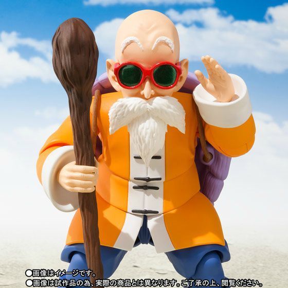 S.h.figuarts Dragon Ball Kame-sennin Master Roshi Action Figure Bandai- Japan Figure Store - #1 Bring To You The Best Japanese Goods