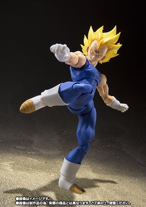 S.h.figuarts Dragon Ball Z Majin Vegeta Action Figure Bandai- Japan Figure Store - #1 Bring To You The Best Japanese Goods