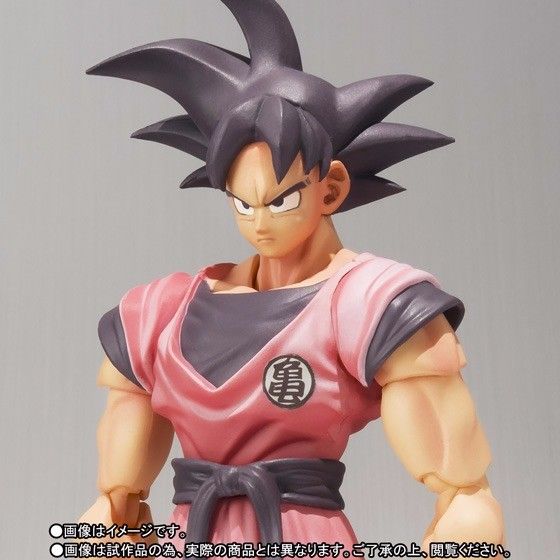 S.h.figuarts Dragon Ball Z Son Gokou Kaiohken Ver Figure Bandai- Japan Figure Store - #1 Bring To You The Best Japanese Goods