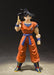 S.h.figuarts Dragon Ball Z Son Gokou Saiyan Raised On Earth Figure Bandai- Japan Figure Store - #1 Bring To You The Best Japanese Goods