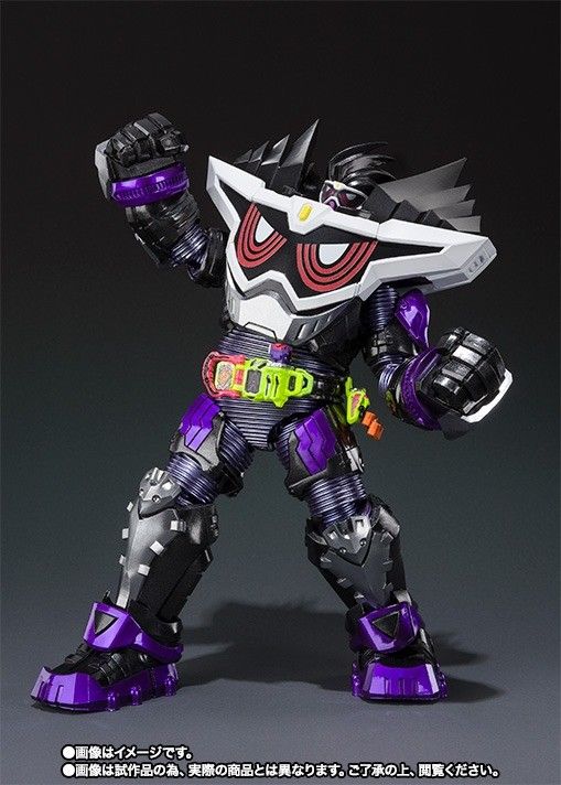 S.h.figuarts Kamen Masked Rider Genm God Maximum Gamer Level 1000000000 Bandai- Japan Figure Store - #1 Bring To You The Best Japanese Goods