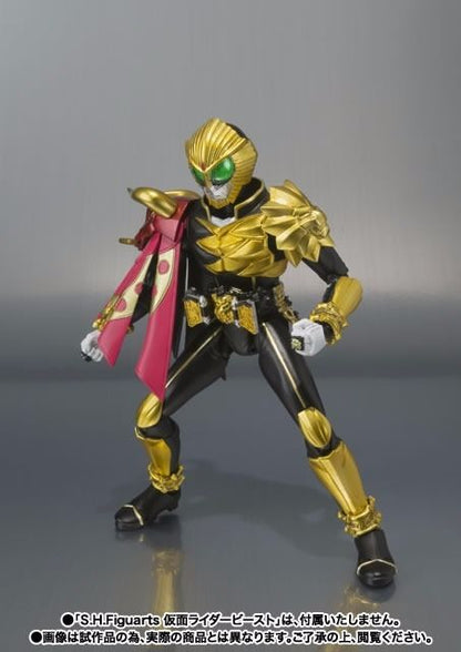 S.h.figuarts Masked Kamen Rider Wizard Beast Mantles Set Action Figure Bandai- Japan Figure Store - #1 Bring To You The Best Japanese Goods