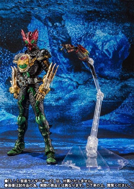 S.i.c. Masked Kamen Rider Ooo Effect Set Action Figure Bandai- Japan Figure Store - #1 Bring To You The Best Japanese Goods