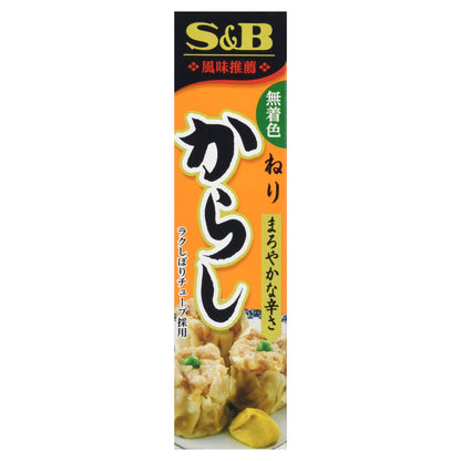 S&B Neri Mustard 43G Japanese Spices- Japan Figure Store - #1 Bring To You The Best Japanese Goods