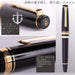 SAILOR Professional Gear Realo Fountain Pen Black M 11-3926-420- Japan Figure Store - #1 Bring To You The Best Japanese Goods