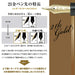 SAILOR Profit Standard 1911 S 21K Fountain Pen Black M 11-1521-420- Japan Figure Store - #1 Bring To You The Best Japanese Goods