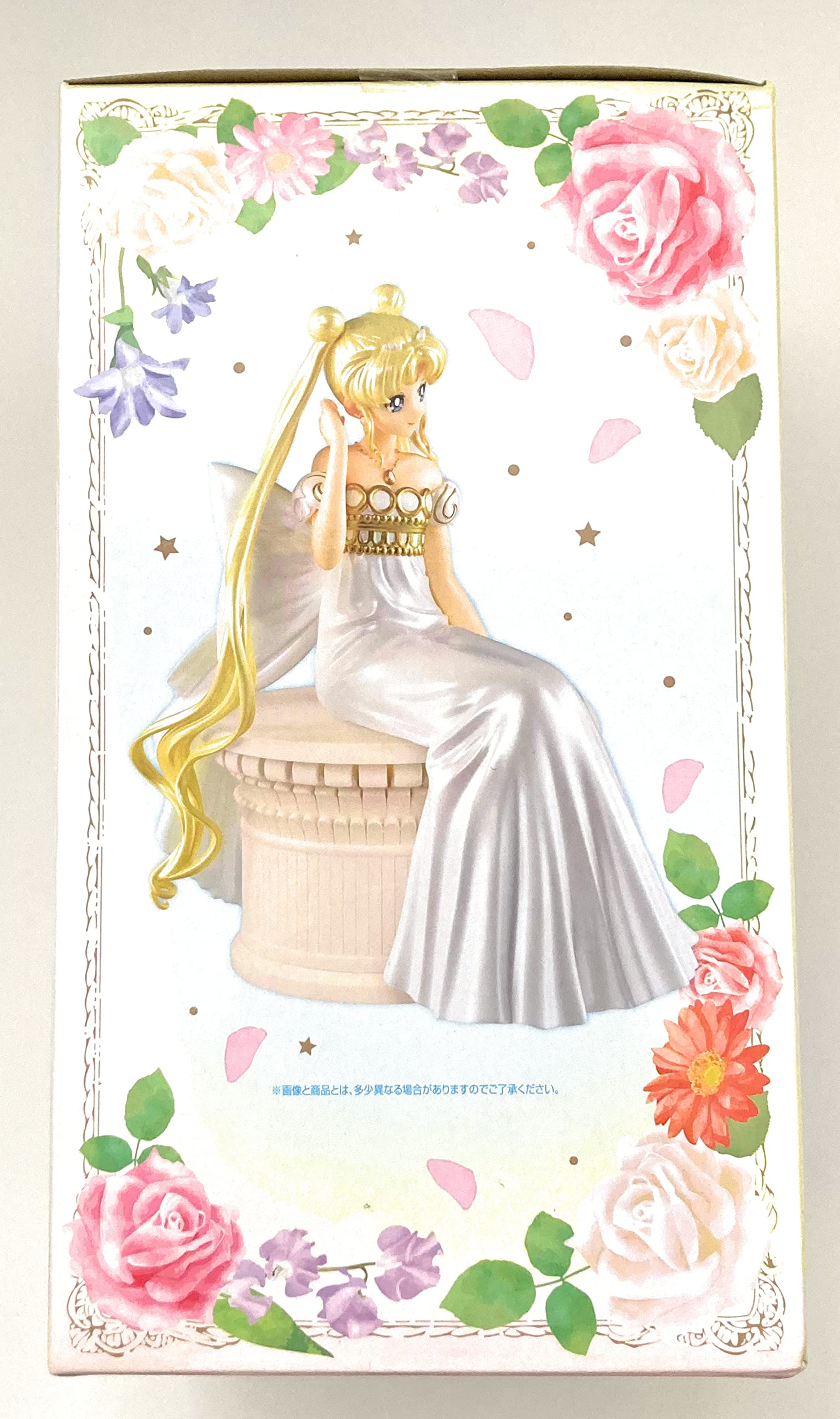 Generic Product Japan Sailor Moon Princess Serenity Figure ~Special Color~- Japan Figure Store - #1 Bring To You The Best Japanese Goods