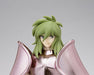 Saint Cloth Myth Andromeda Shun Early Bronze Cloth Revival Ver Figure Bandai- Japan Figure Store - #1 Bring To You The Best Japanese Goods