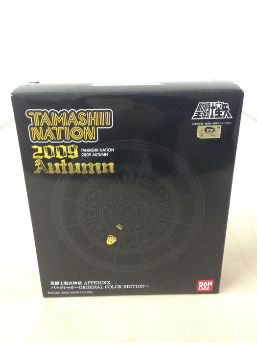 Bandai Saint Seiya Myth Cloth Virgo Shaka Japan Original Color Edition (Tamashii Nation 2009)- Japan Figure Store - #1 Bring To You The Best Japanese Goods