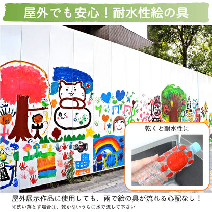 Sakura Crepas Japan Paint Acrylic Poster Color Quick Paint White Etqw550#50- Japan Figure Store - #1 Bring To You The Best Japanese Goods