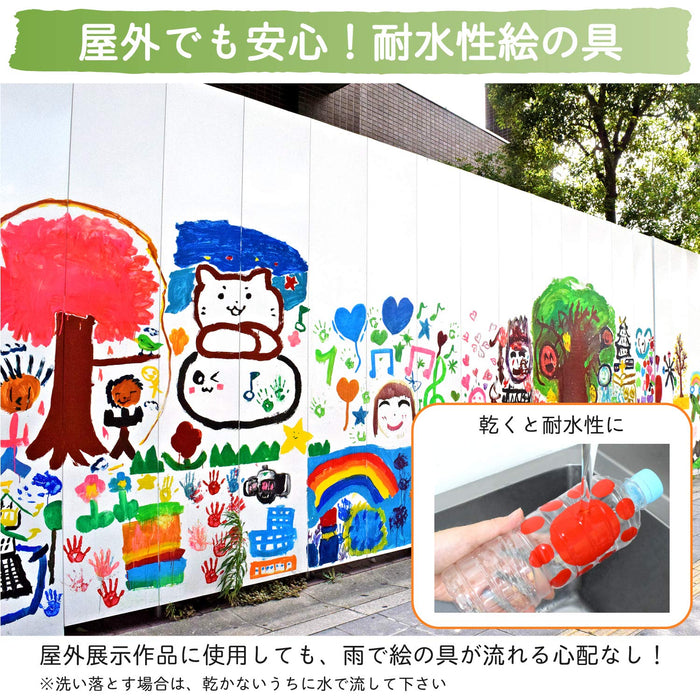 Sakura Crepas Japan Paint Acrylic Poster Color Quick Paint White Etqw550#50- Japan Figure Store - #1 Bring To You The Best Japanese Goods