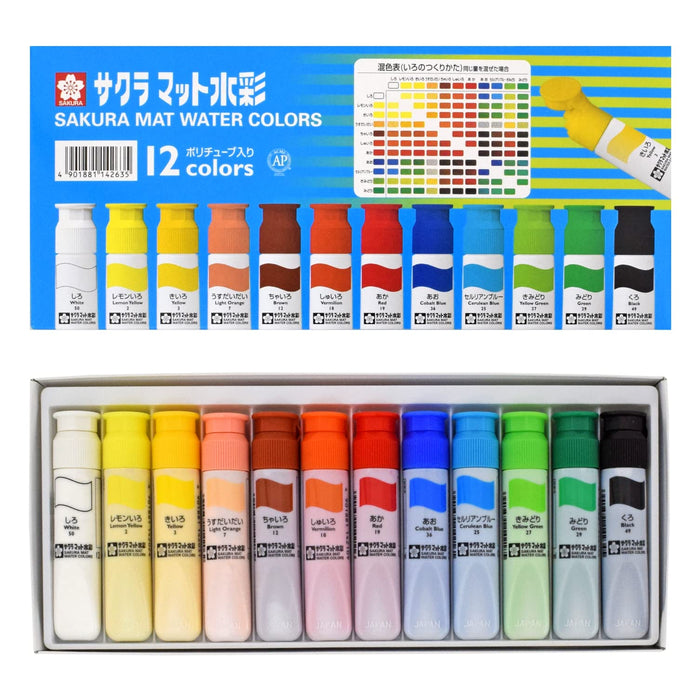 Sakura Crepas Japan Paint Matte Watercolor 12 Color Tube Set Mw12Pr- Japan Figure Store - #1 Bring To You The Best Japanese Goods