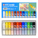 Sakura Crepas Japan Paint Matte Watercolor 12 Color Tube Set Mw12Pr- Japan Figure Store - #1 Bring To You The Best Japanese Goods