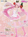 Taito Sakura Miku Figure 2020Ver.- Japan Figure Store - #1 Bring To You The Best Japanese Goods