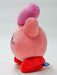 San-ei Boeki Kirby's Dream Land Kirby Friends Heart- Japan Figure Store - #1 Bring To You The Best Japanese Goods