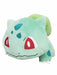 San-ei Boeki Pokemon Plush Pp118 Bulbasaur M - Japan Figure