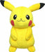 San-ei Boeki Pokemon Plush Pp16 Pikachu M - Japan Figure