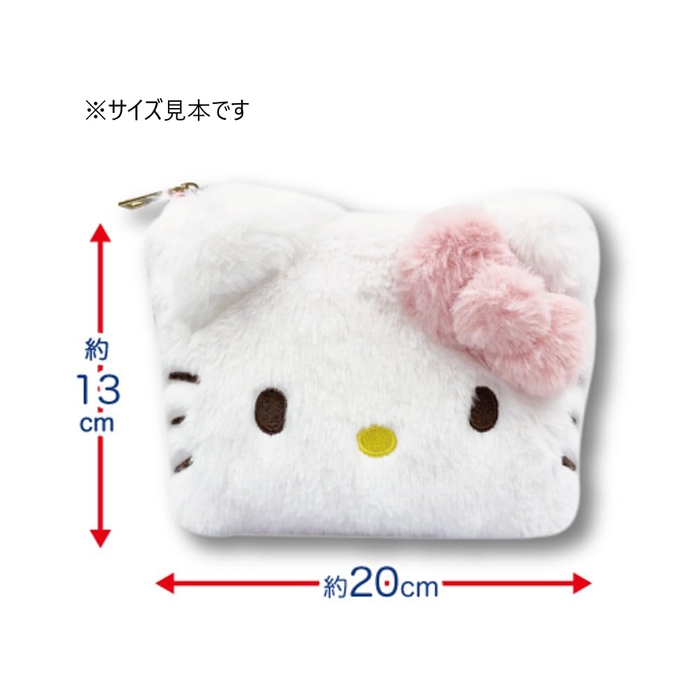 San-X My Melody Fluffy Cosmetic Pouch 34201256- Japan Figure Store - #1 Bring To You The Best Japanese Goods
