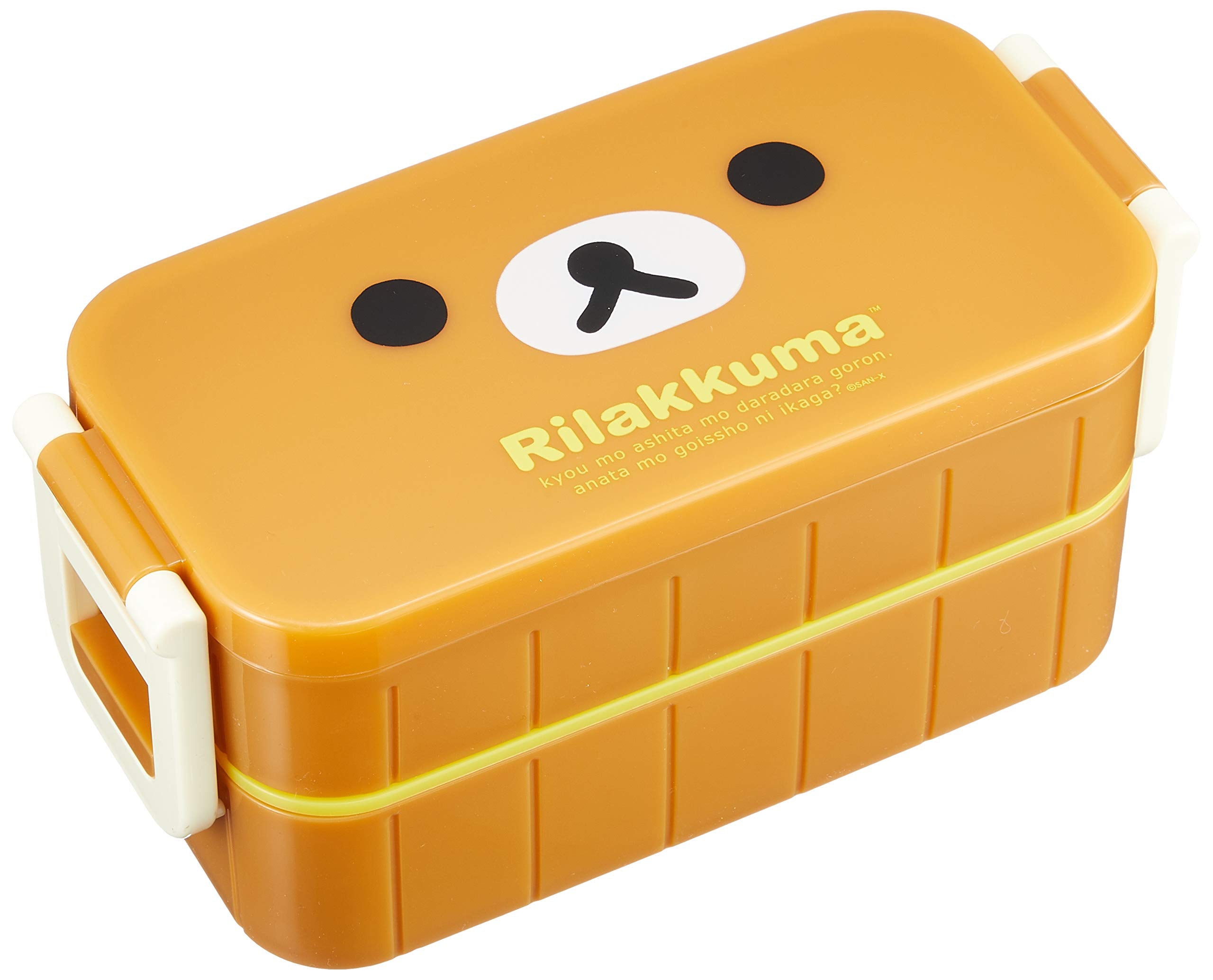 San-X 2-Tier Rilakkuma Lunch Box with Rock Chopper - Ky40801- Japan Figure Store - #1 Bring To You The Best Japanese Goods