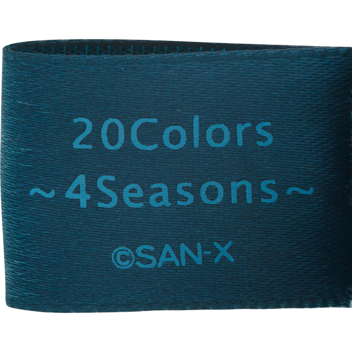 San-X Rilakkuma Plush Toy 4Seasons Winter Constellation Mo27401 130X110X60Mm- Japan Figure Store - #1 Bring To You The Best Japanese Goods